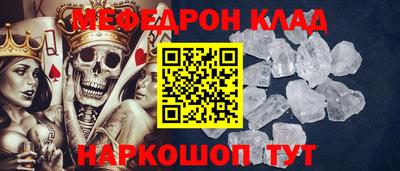 ECSTASY Камышлов