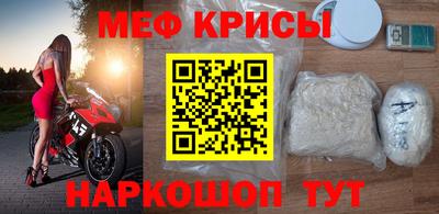кокаин Кандалакша