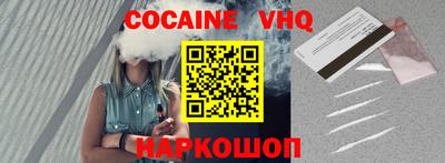 ECSTASY Камышлов
