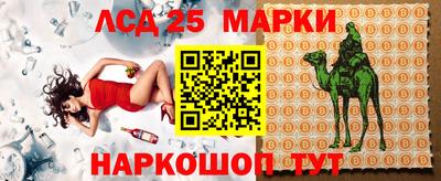 ECSTASY Камышлов