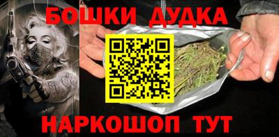 кокаин Кандалакша
