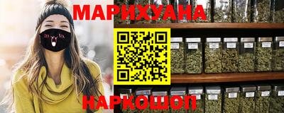 стаф Канаш
