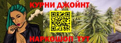 кокаин Кандалакша