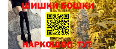 кокаин Кандалакша