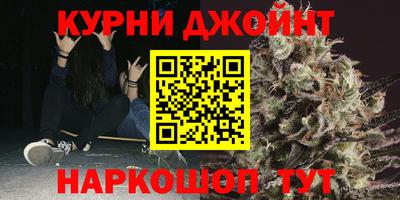 стаф Канаш