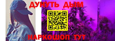 ECSTASY Камышлов