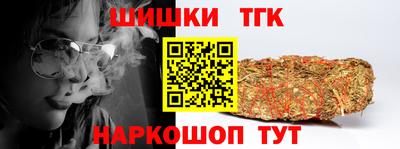 кокаин Кандалакша