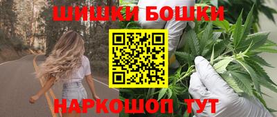 кокаин Кандалакша