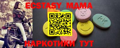 стаф Канаш