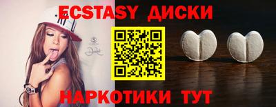 кокаин Кандалакша