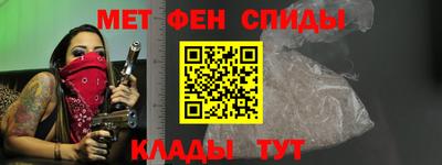 кокаин Кандалакша