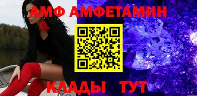 ECSTASY Камышлов