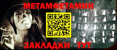 кокаин Кандалакша