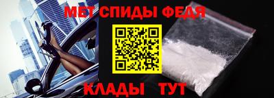 ECSTASY Камышлов