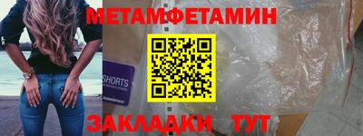 ECSTASY Камышлов