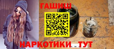 ECSTASY Камышлов