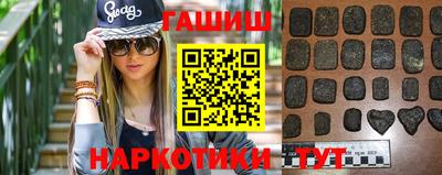 ECSTASY Камышлов