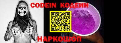 ECSTASY Камышлов