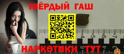 стаф Канаш