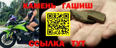 ECSTASY Камышлов