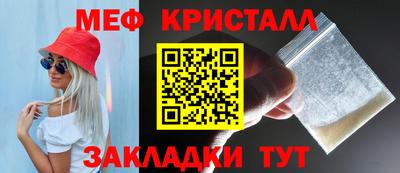 ECSTASY Камышлов