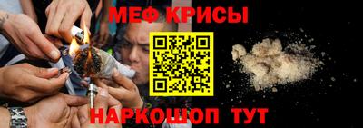 кокаин Кандалакша