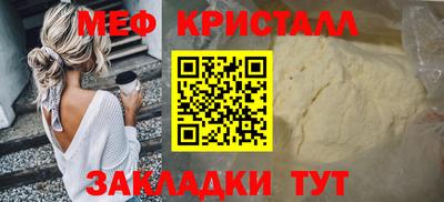 кокаин Кандалакша