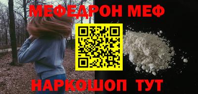 ECSTASY Камышлов