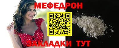 ECSTASY Камышлов