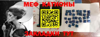 стаф Канаш